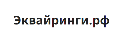 Администрация сайта
