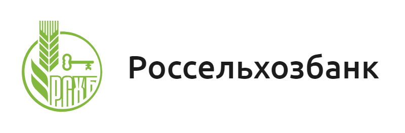 Россельхозбанк